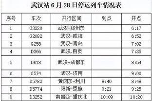 beplay官方首页截图1